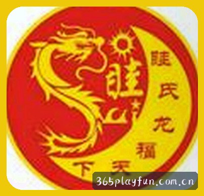 吴迪